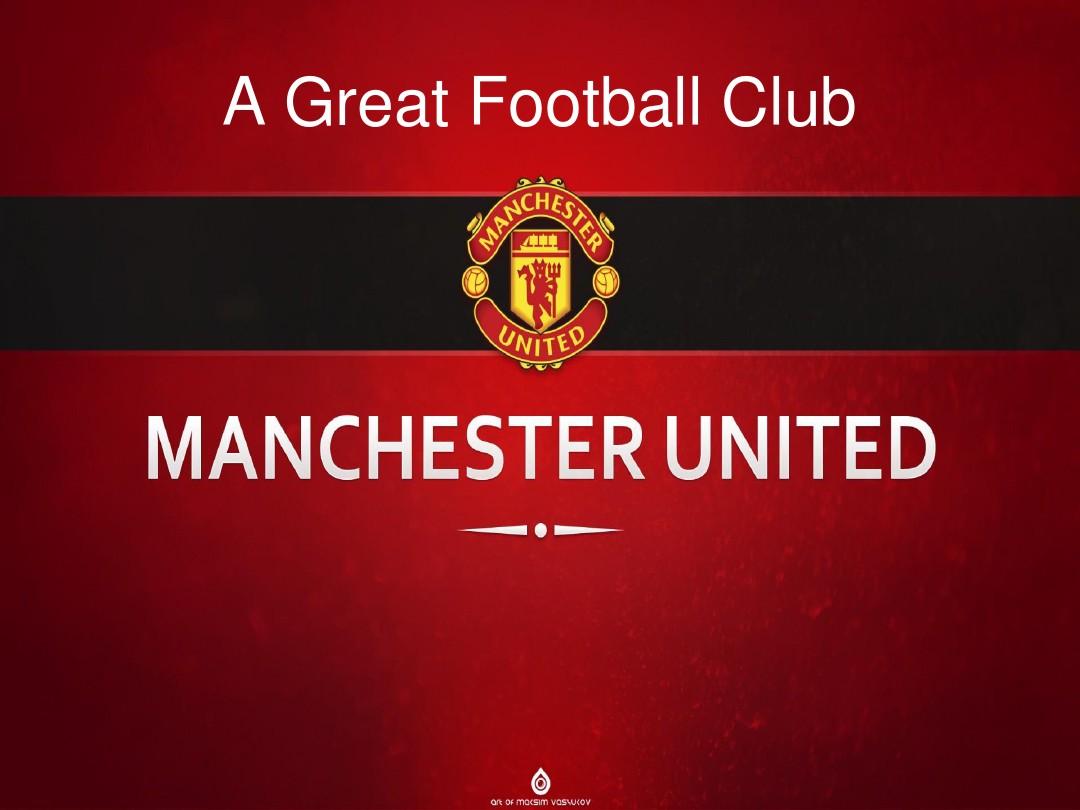 的纜車遺跡 的纜車遺跡