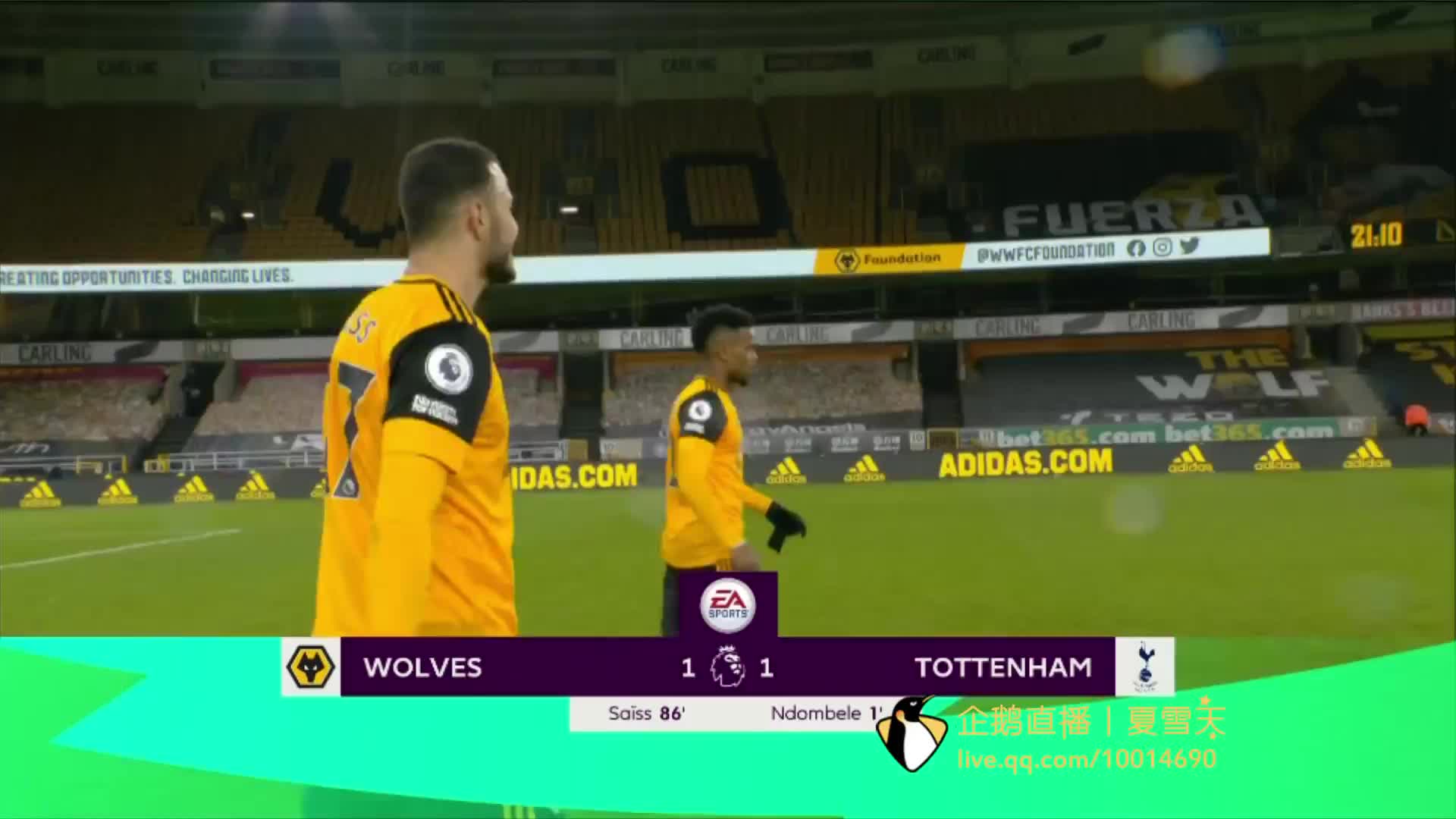 手不足的挑 手不足的挑